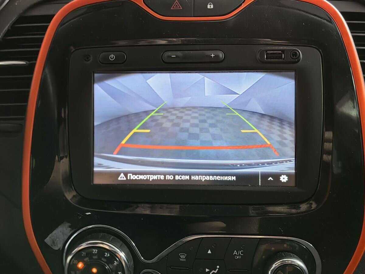 Renault Kaptur с пробегом — 2017 год. Фото: #16