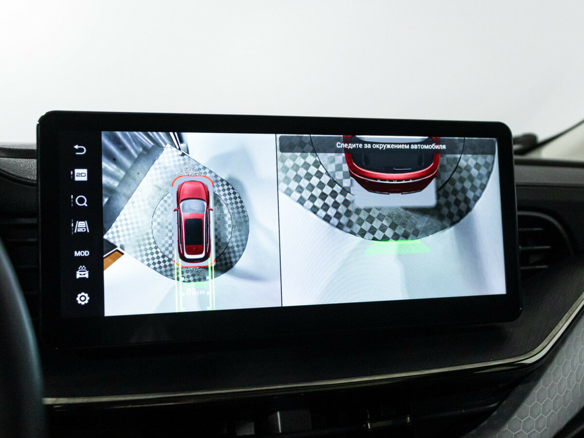 Haval F7 с пробегом — 2024 год. Фото: #15