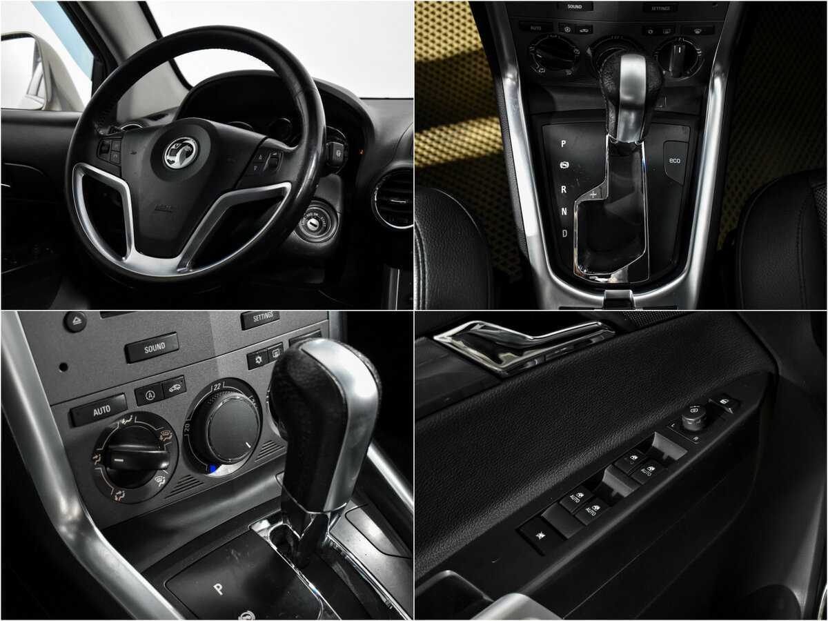 Opel Antara с пробегом — 2012 год. Фото: #16