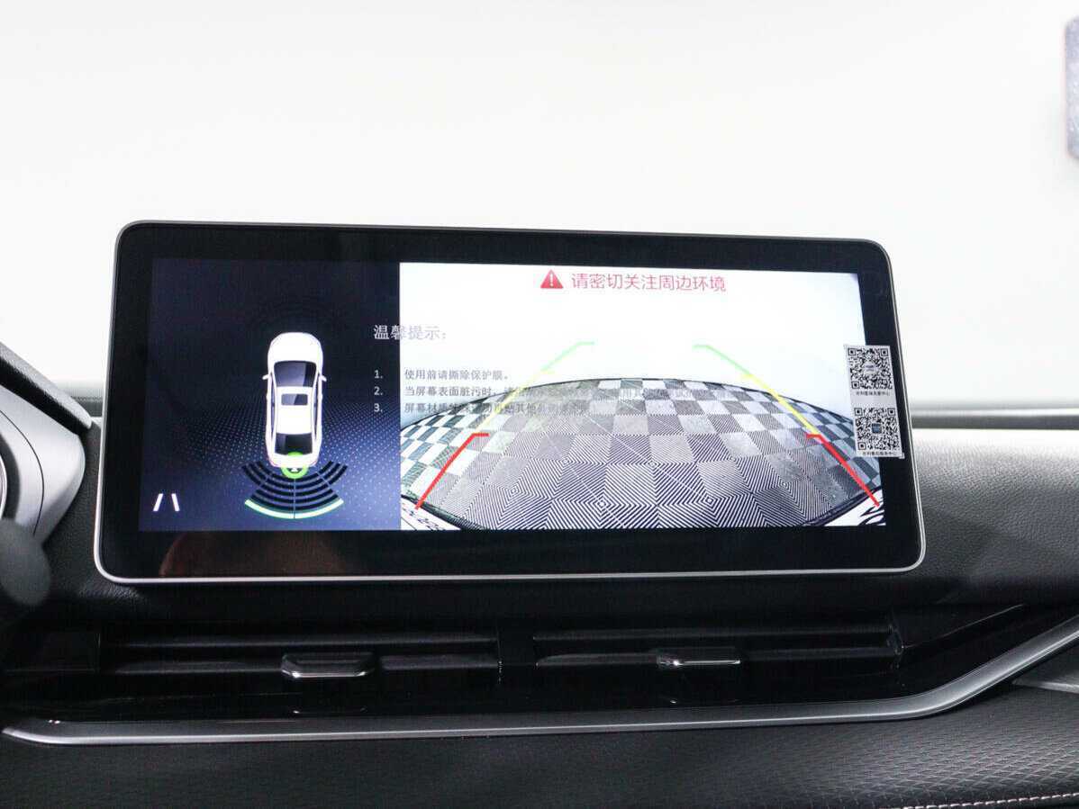 Geely Preface с пробегом — 2023 год. Фото: #16