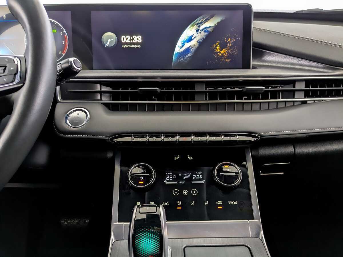 Chery Tiggo 7 Pro Max с пробегом — 2023 год. Фото: #14