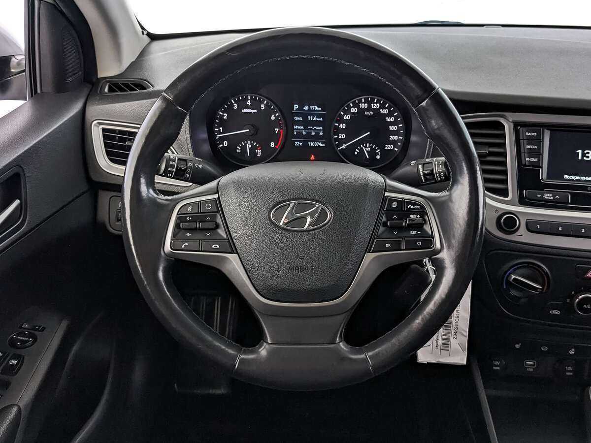 Hyundai Solaris с пробегом — 2019 год. Фото: #17