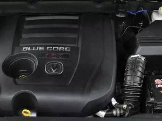 Changan CS75 с пробегом — 2017 год. Фото: #14