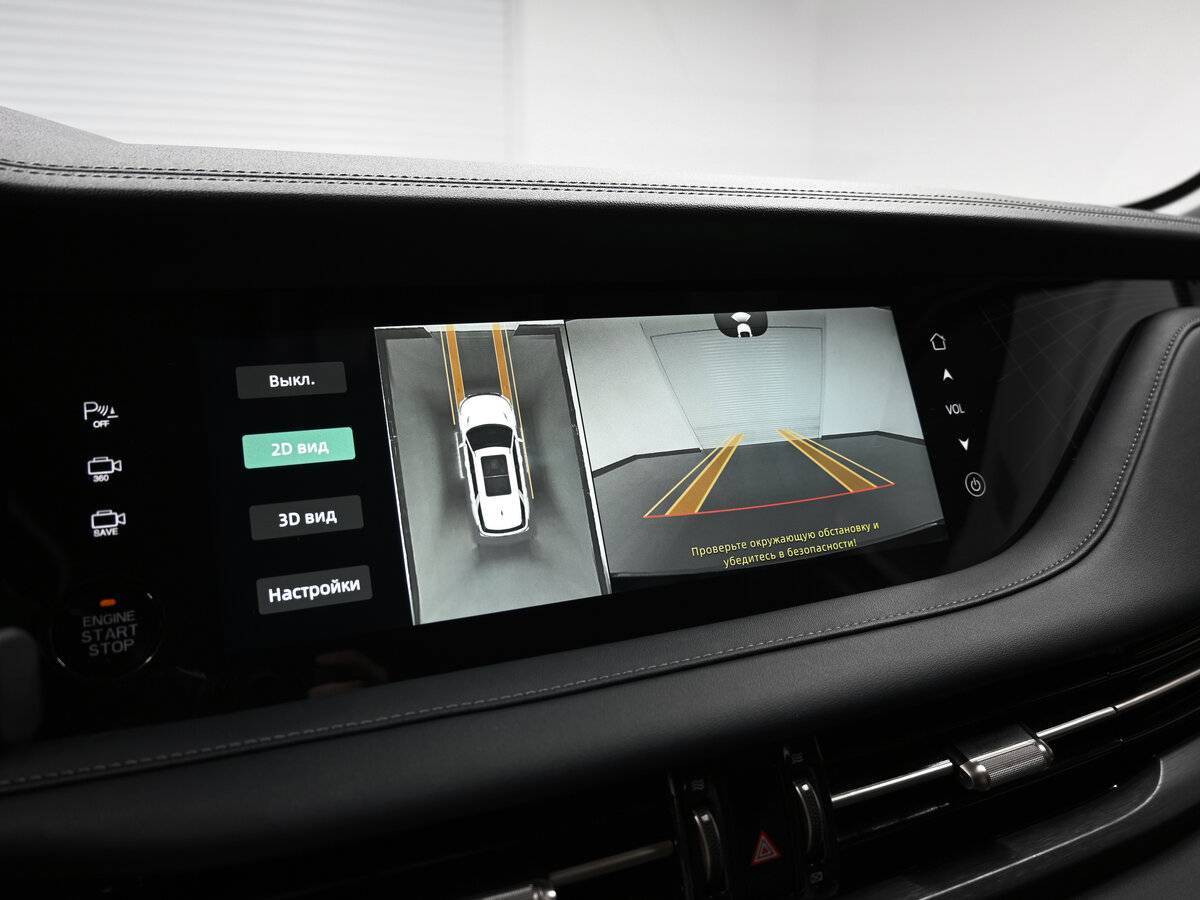 Changan CS95 с пробегом — 2023 год. Фото: #15