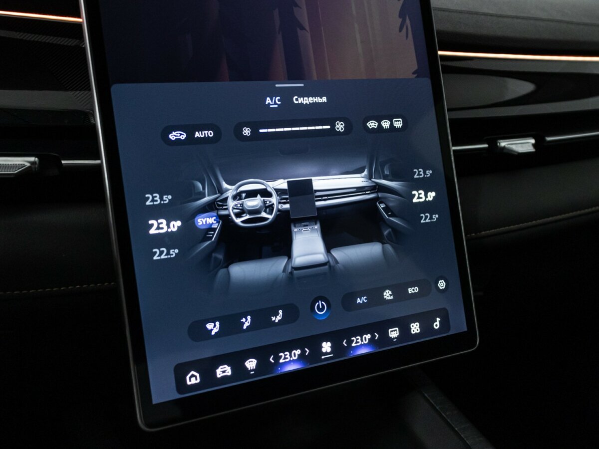 Geely Preface с пробегом — 2024 год. Фото: #16