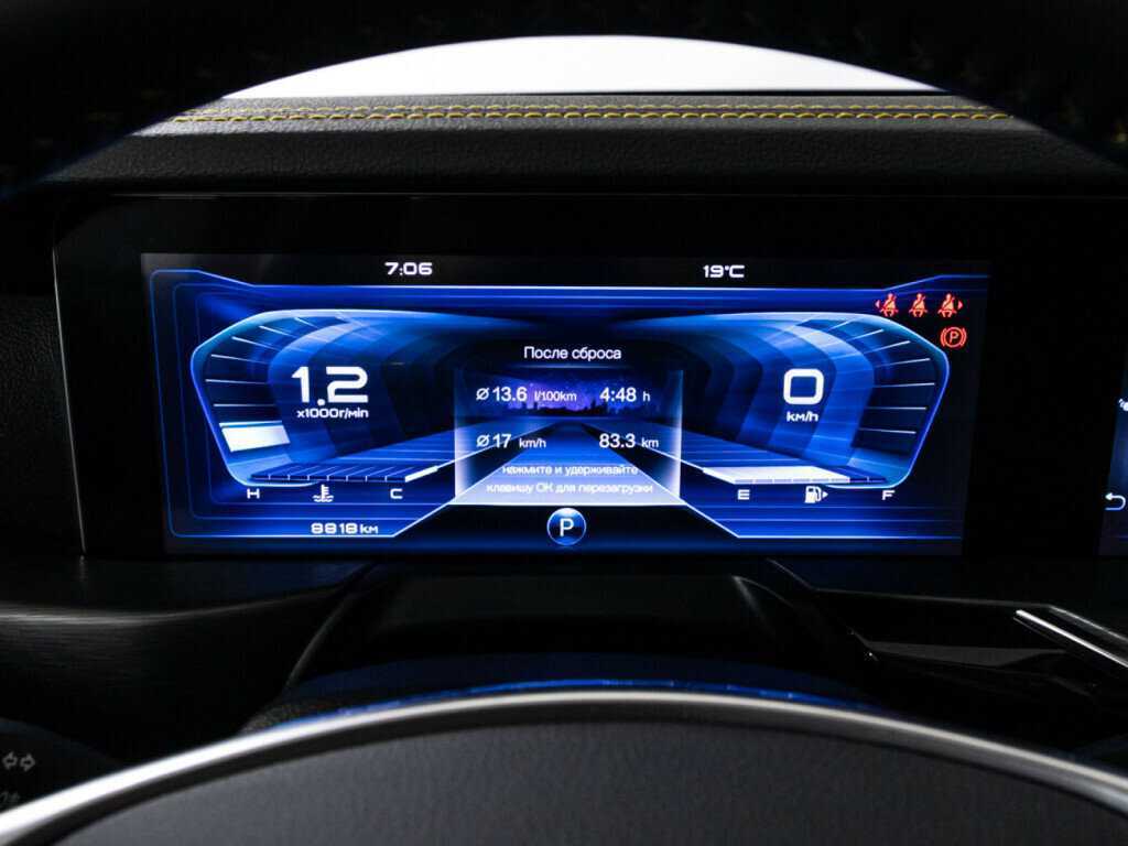 FAW Bestune T77 с пробегом — 2023 год. Фото: #11