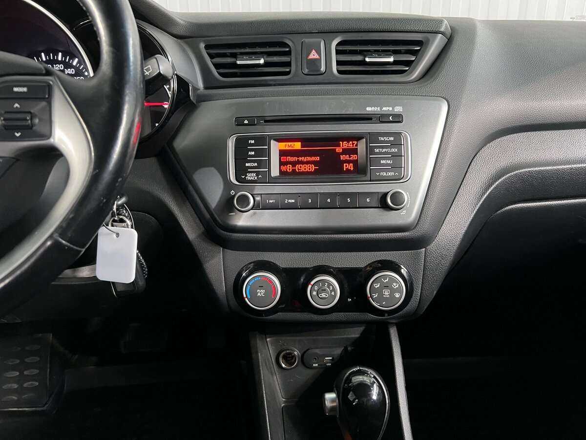 Kia Rio с пробегом — 2015 год. Фото: #12