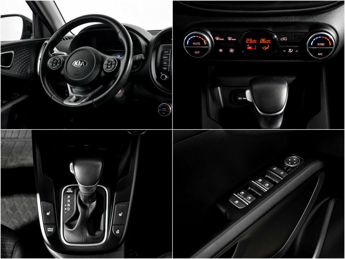 Kia Soul с пробегом — 2020 год. Фото: #14
