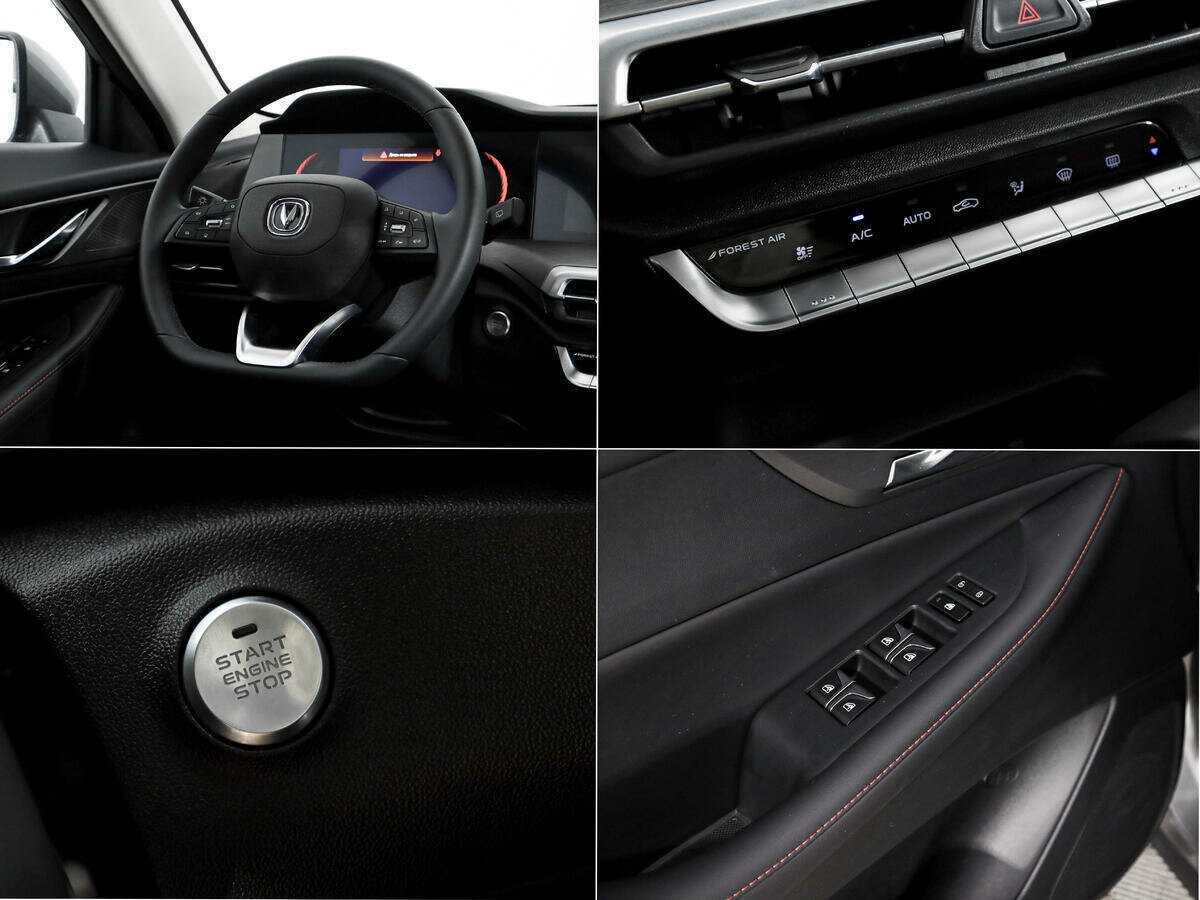 Changan CS35PLUS с пробегом — 2022 год. Фото: #16