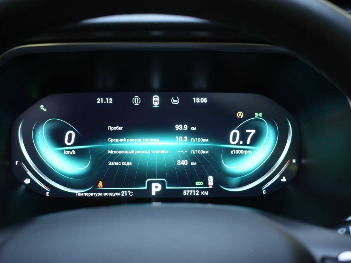 Chery Tiggo 8 Pro с пробегом — 2022 год. Фото: #10