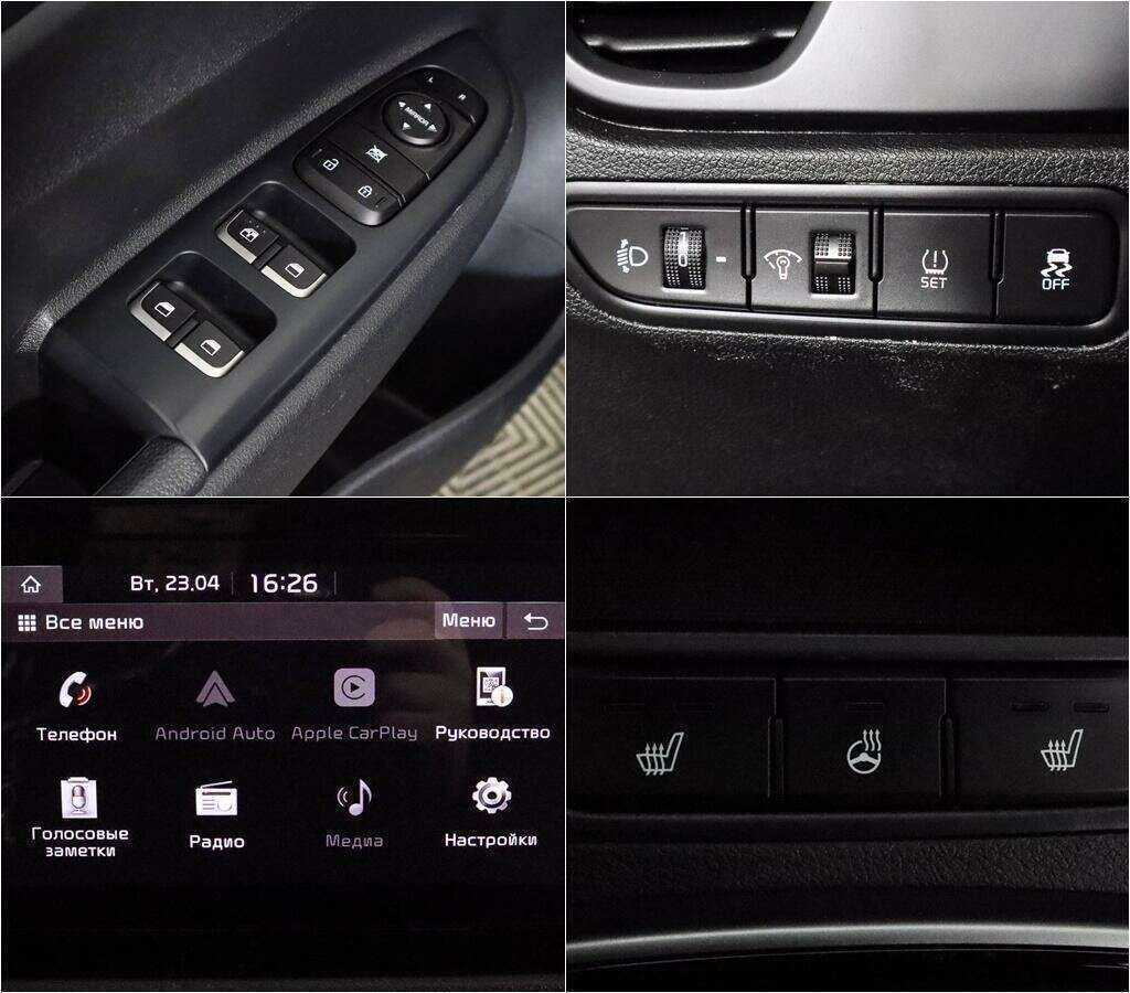Kia Rio с пробегом — 2021 год. Фото: #12