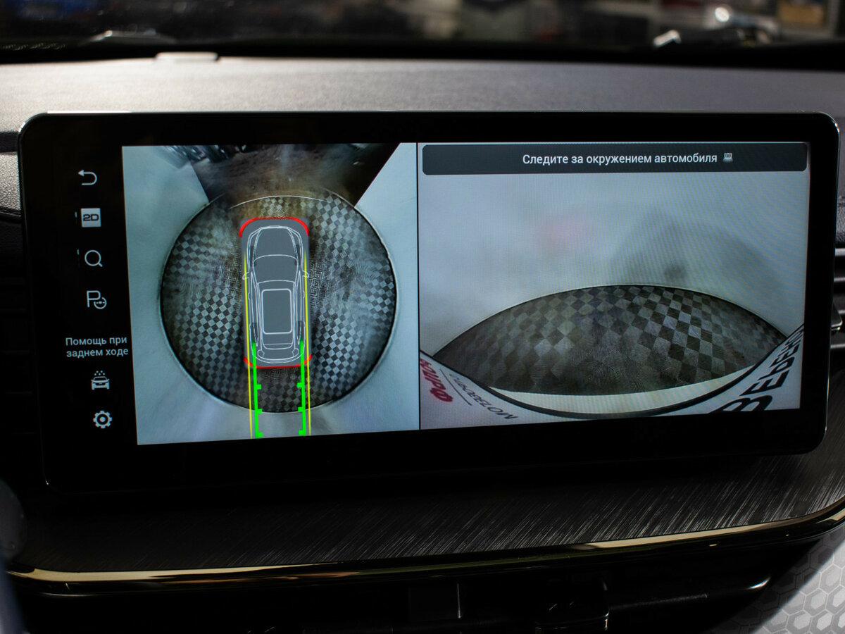 Haval F7 с пробегом — 2024 год. Фото: #16