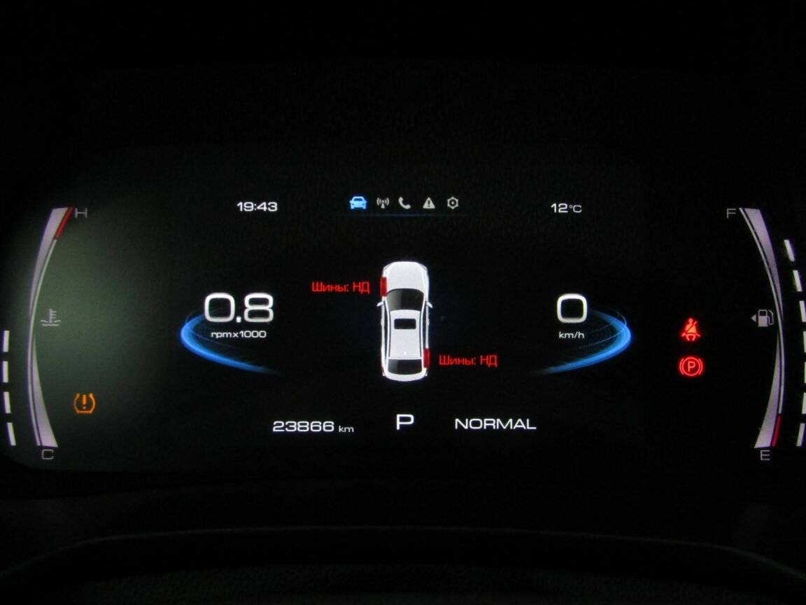 Haval F7x с пробегом — 2023 год. Фото: #16