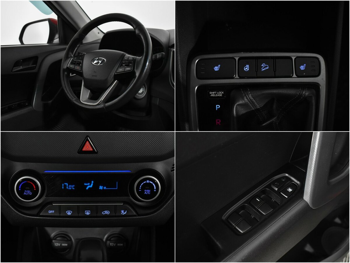 Hyundai Creta с пробегом — 2018 год. Фото: #12