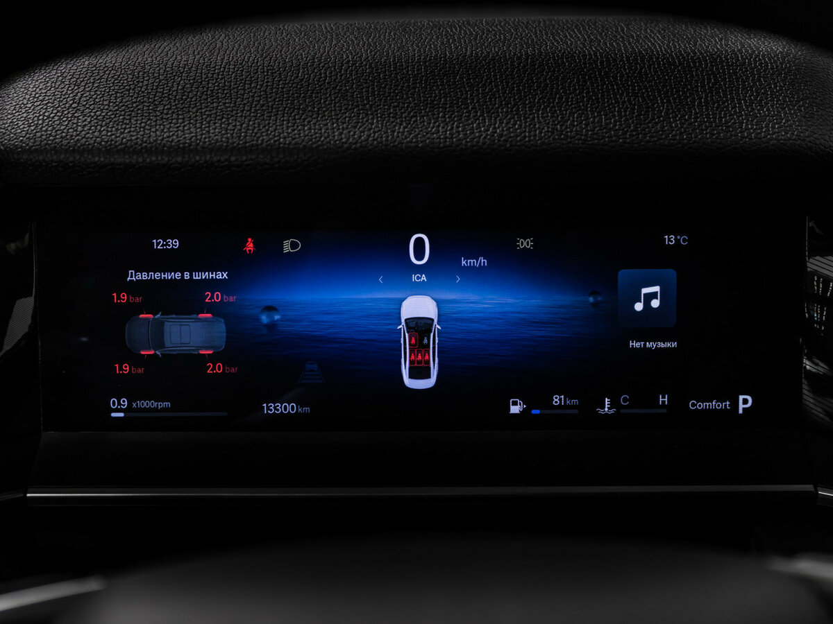 Geely Preface с пробегом — 2024 год. Фото: #8