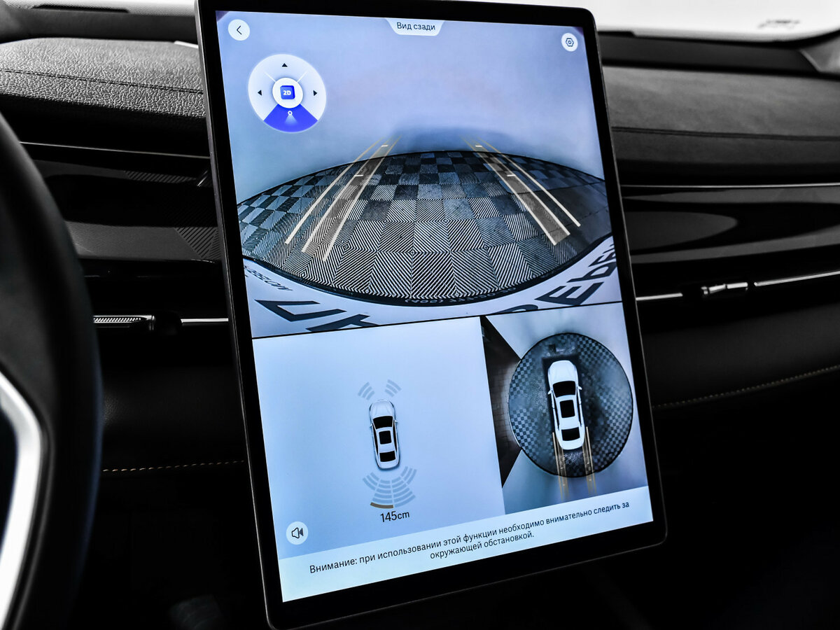 Geely Preface с пробегом — 2024 год. Фото: #13