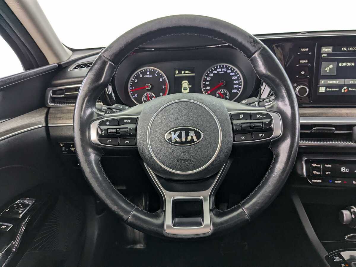 Kia K5 с пробегом — 2020 год. Фото: #17