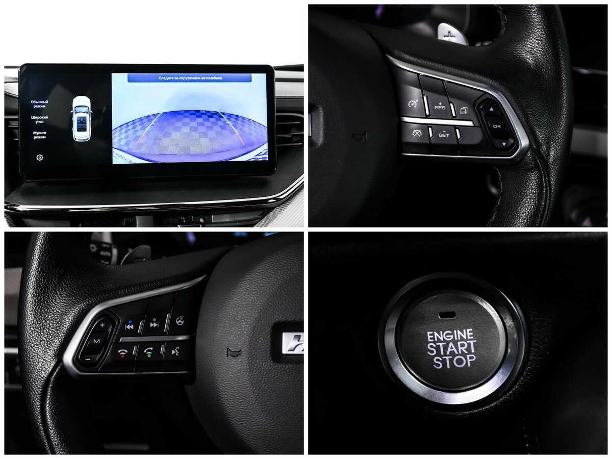 Haval F7 с пробегом — 2022 год. Фото: #16