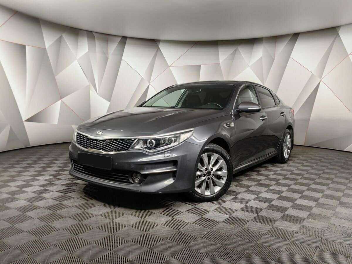 Kia Optima с пробегом — 2016 год. Фото: #0