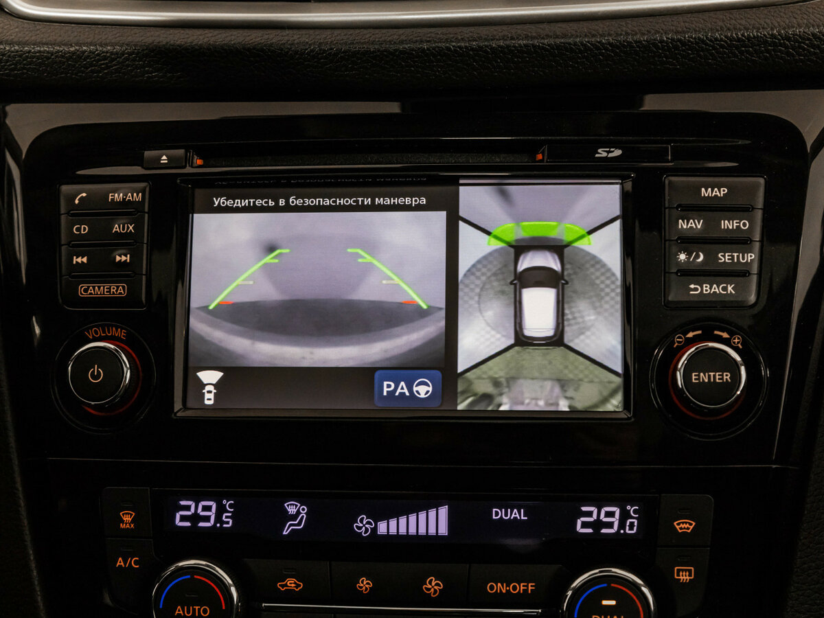 Nissan Qashqai с пробегом — 2014 год. Фото: #12