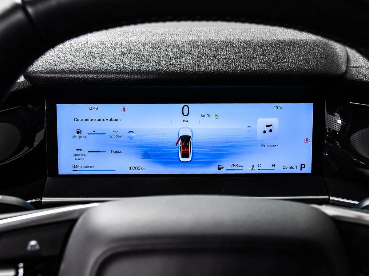 Geely Preface с пробегом — 2024 год. Фото: #9