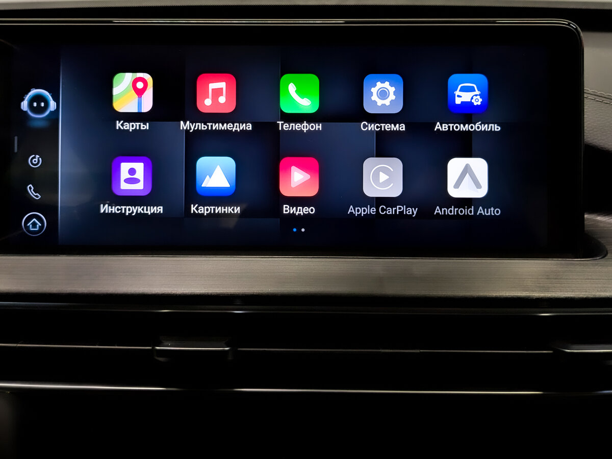 Chery Tiggo 7 Pro Max с пробегом — 2024 год. Фото: #13