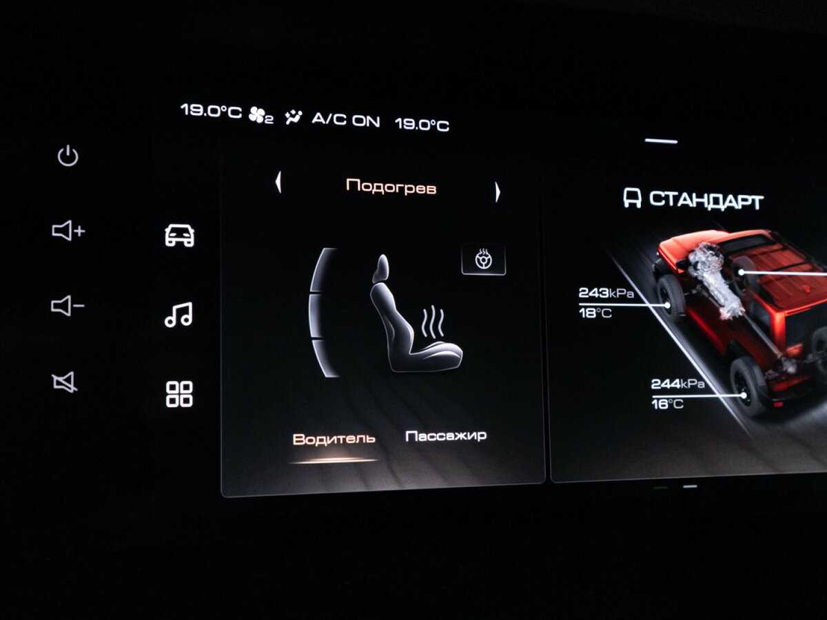 Tank 300 с пробегом — 2022 год. Фото: #20