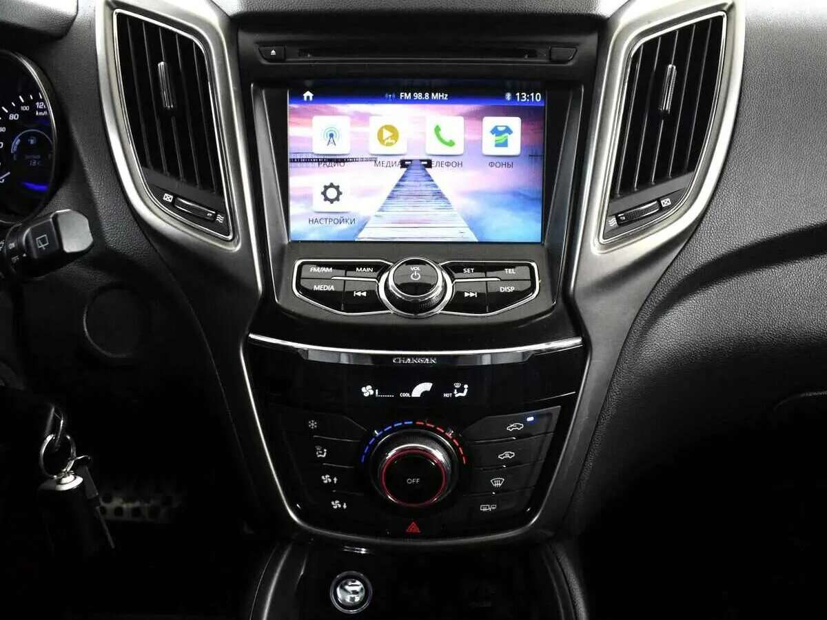 Changan CS75 с пробегом — 2017 год. Фото: #6
