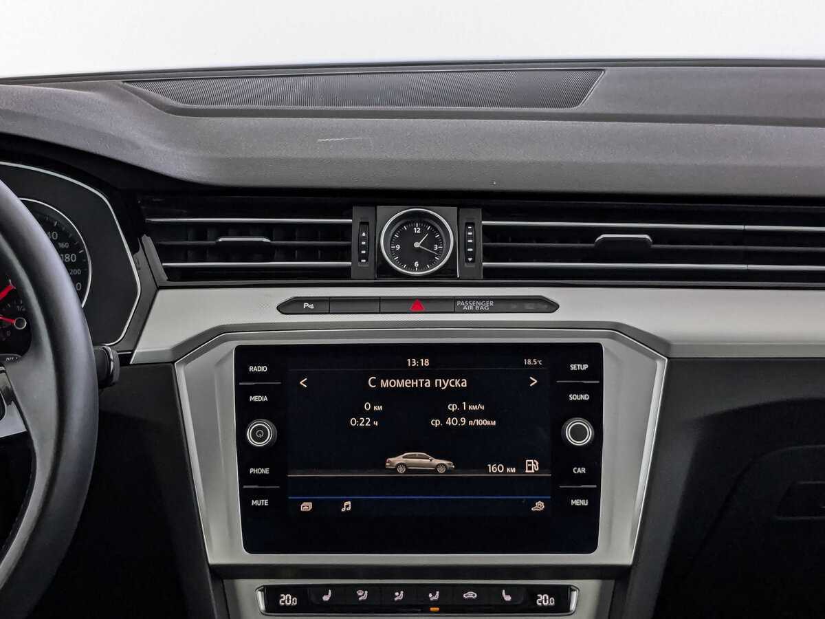 Volkswagen Passat с пробегом — 2019 год. Фото: #16