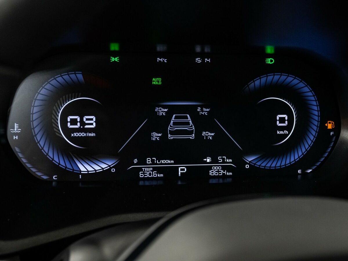 Geely Emgrand с пробегом — 2023 год. Фото: #9