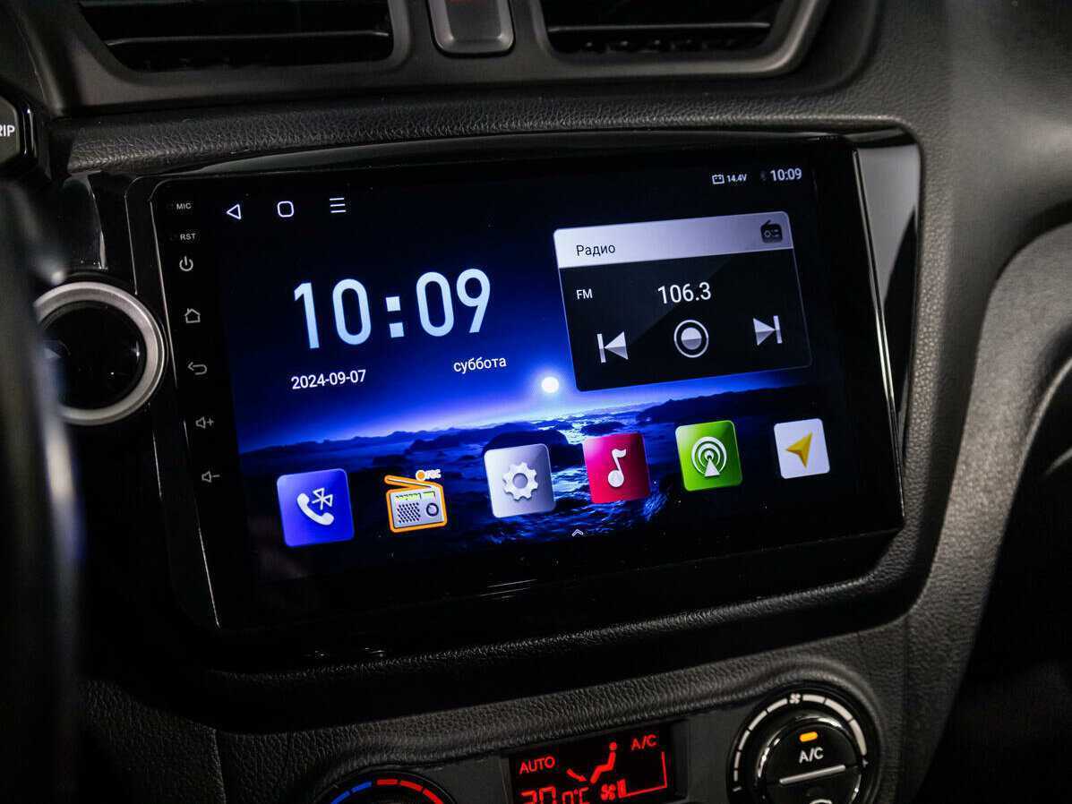 Kia Rio с пробегом — 2014 год. Фото: #13