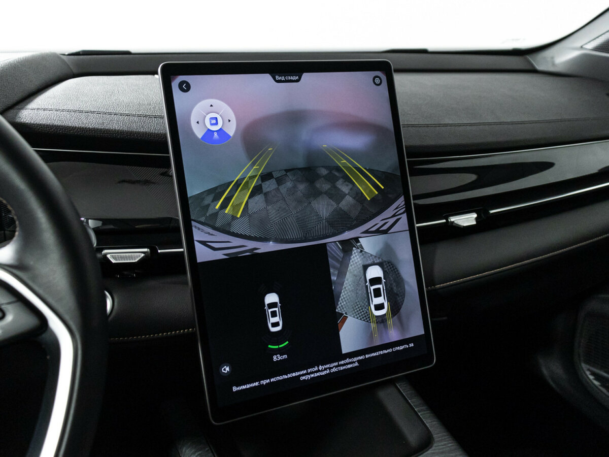 Geely Preface с пробегом — 2024 год. Фото: #15