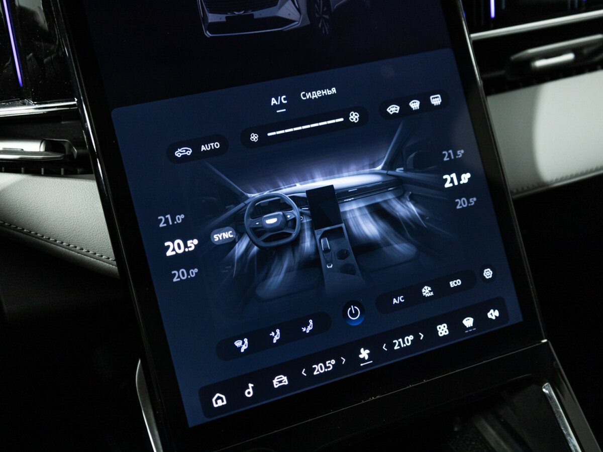 Geely Atlas с пробегом — 2024 год. Фото: #15