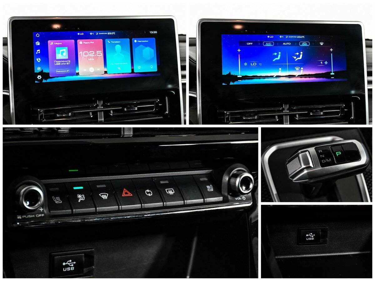 Haval M6 с пробегом — 2024 год. Фото: #16