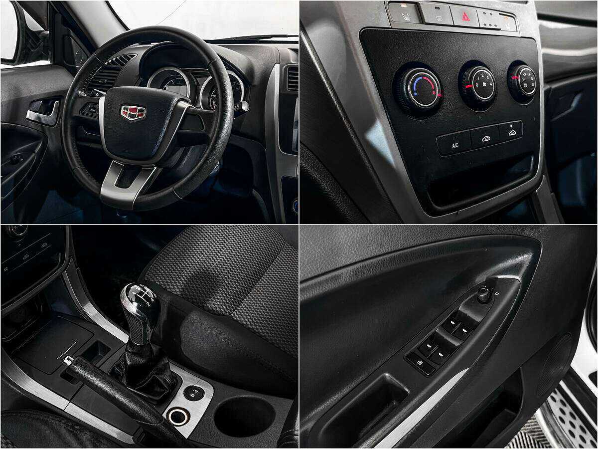 Geely Emgrand X7 с пробегом — 2015 год. Фото: #14