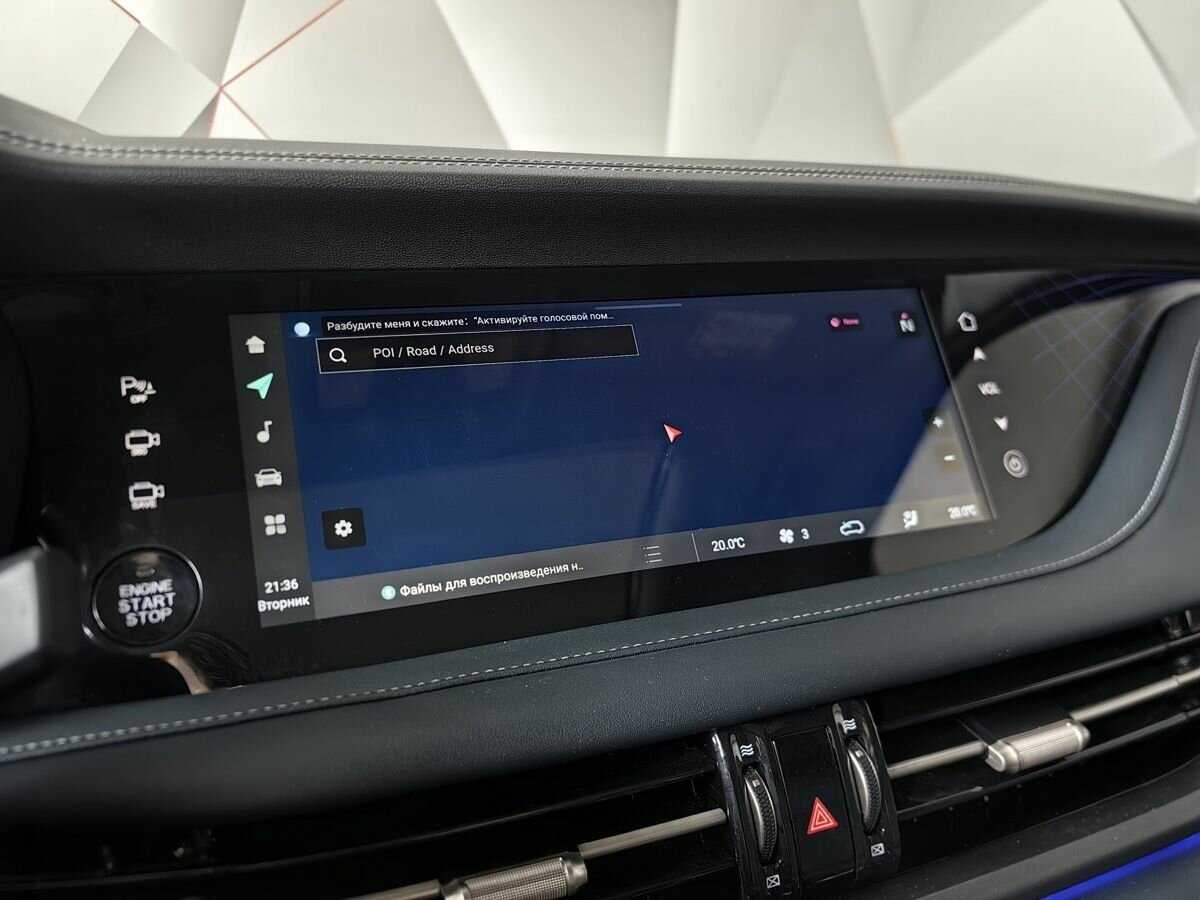 Changan CS95 с пробегом — 2023 год. Фото: #22