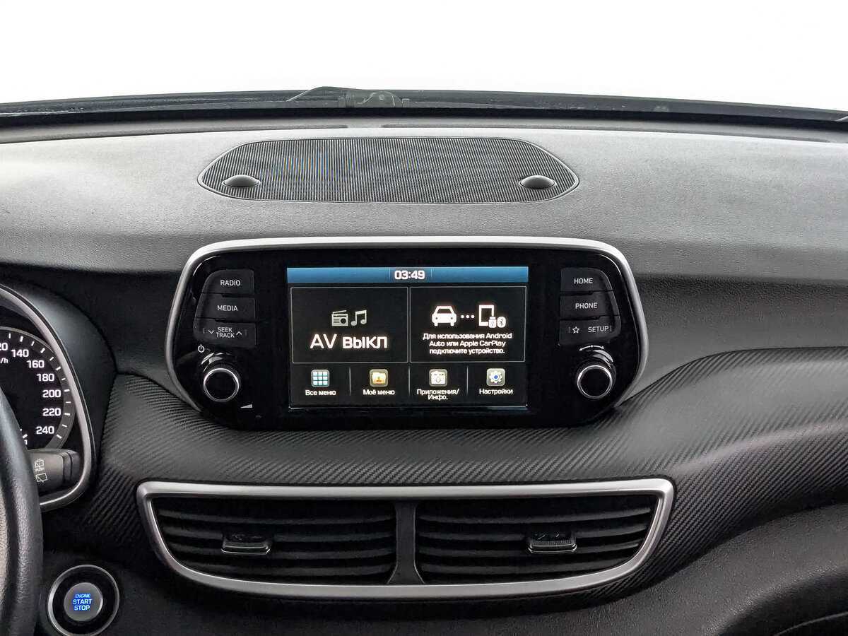 Hyundai Tucson с пробегом — 2020 год. Фото: #16