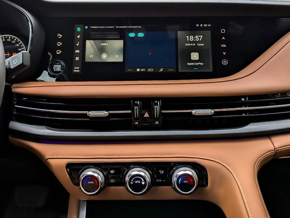 Changan CS95 с пробегом — 2023 год. Фото: #14