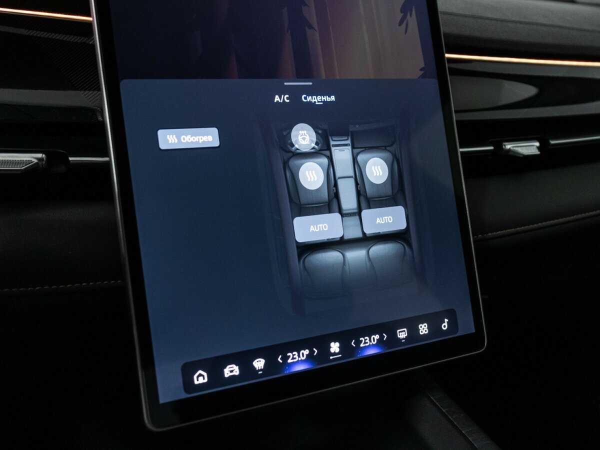 Geely Preface с пробегом — 2024 год. Фото: #17