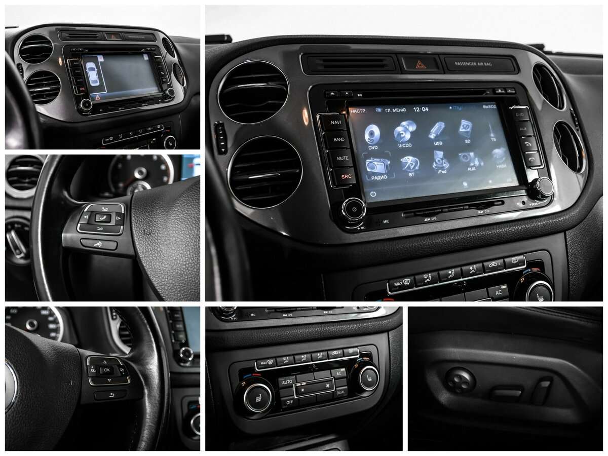 Volkswagen Tiguan с пробегом — 2012 год. Фото: #14