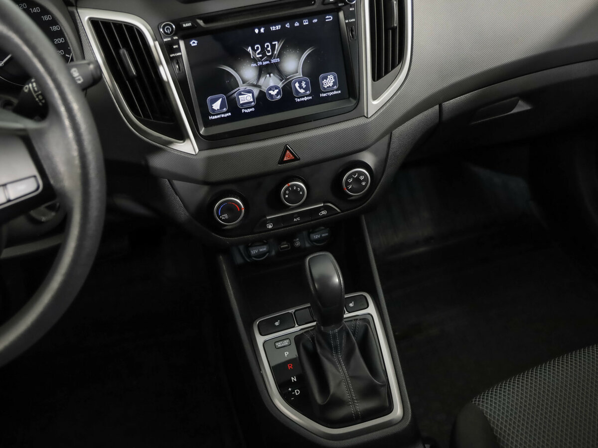 Hyundai Creta с пробегом — 2019 год. Фото: #0