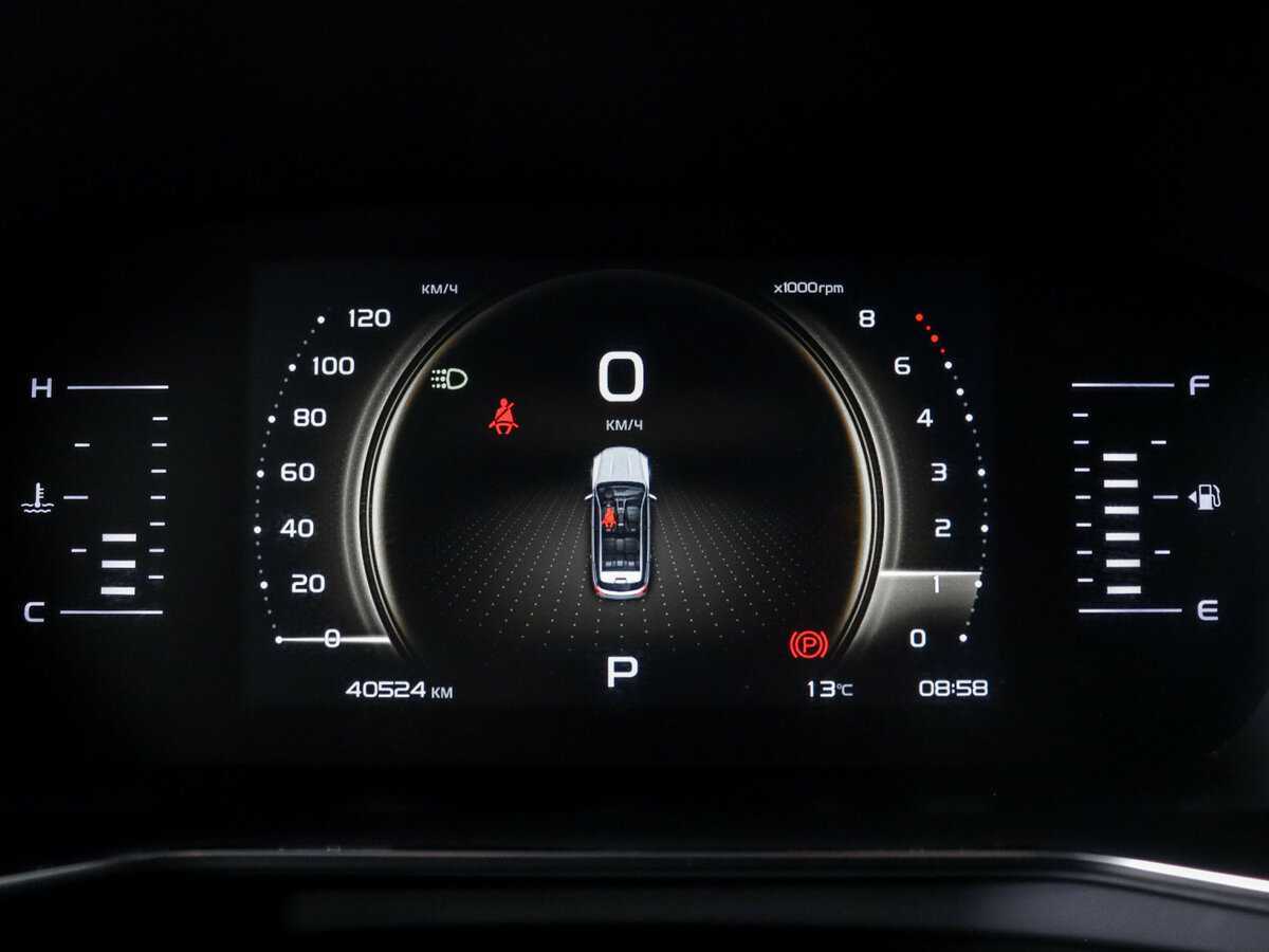 Geely Atlas Pro с пробегом — 2023 год. Фото: #10