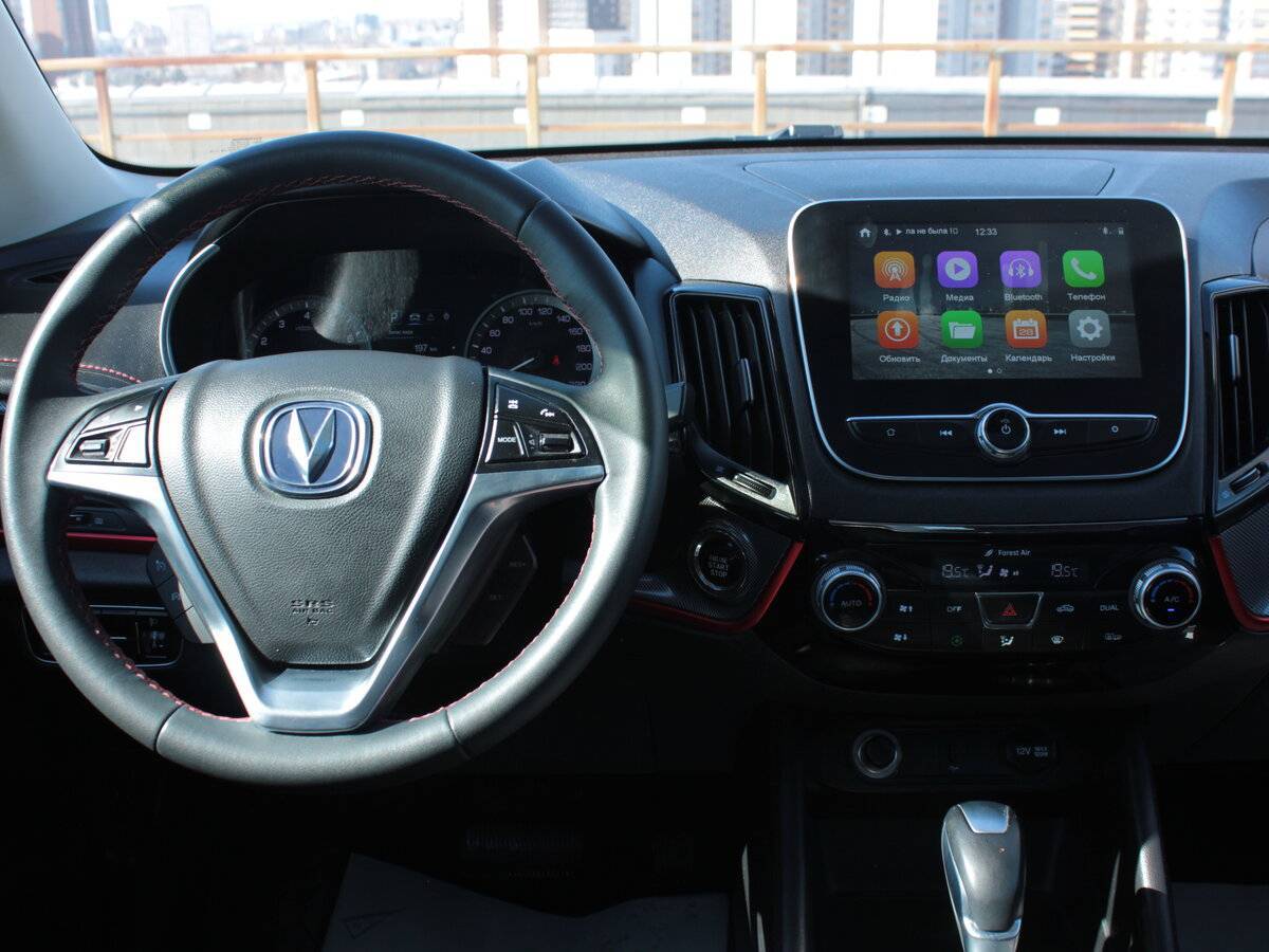 Changan CS55 с пробегом — 2021 год. Фото: #6