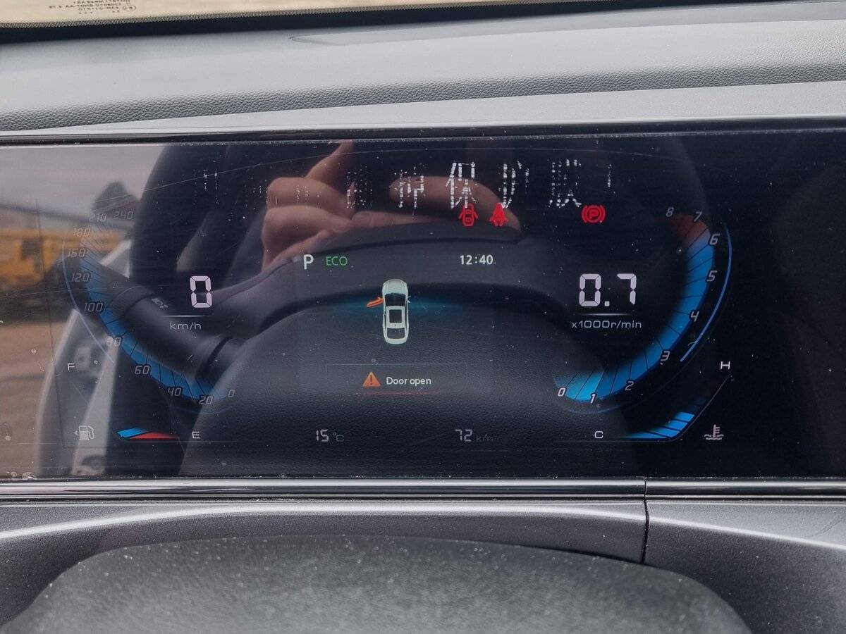 Changan Eado Plus с пробегом — 2024 год. Фото: #7