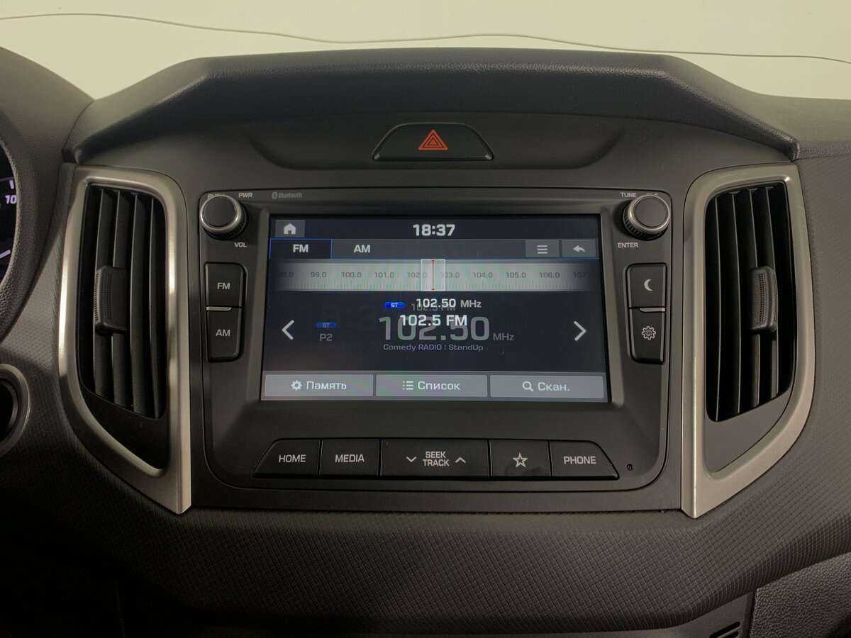 Hyundai Creta с пробегом — 2019 год. Фото: #12