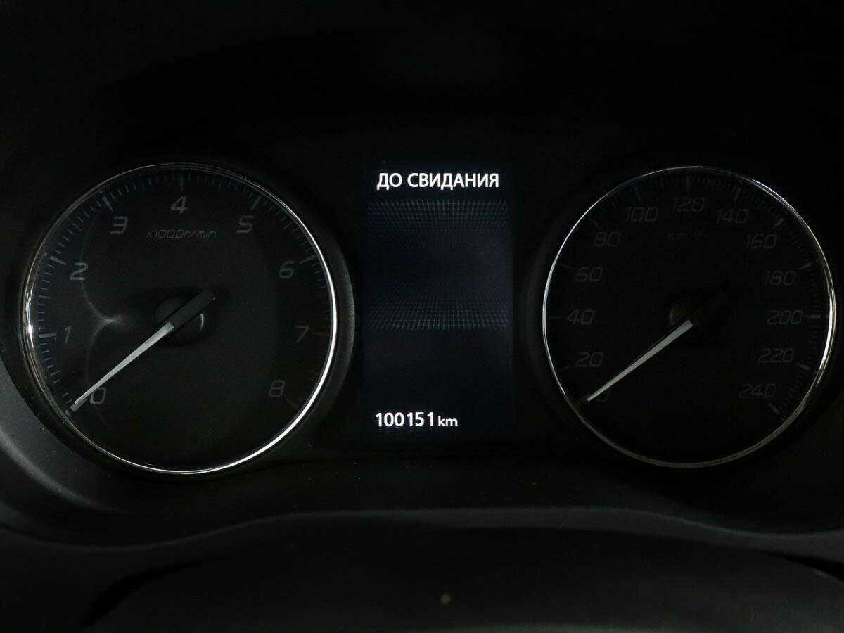 Mitsubishi Outlander с пробегом — 2013 год. Фото: #8