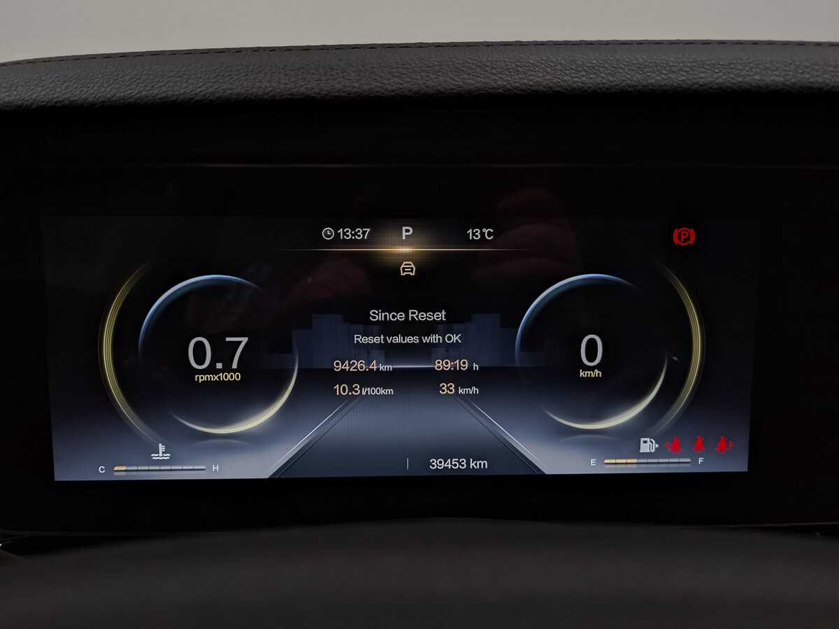 FAW Bestune T99 с пробегом — 2023 год. Фото: #15