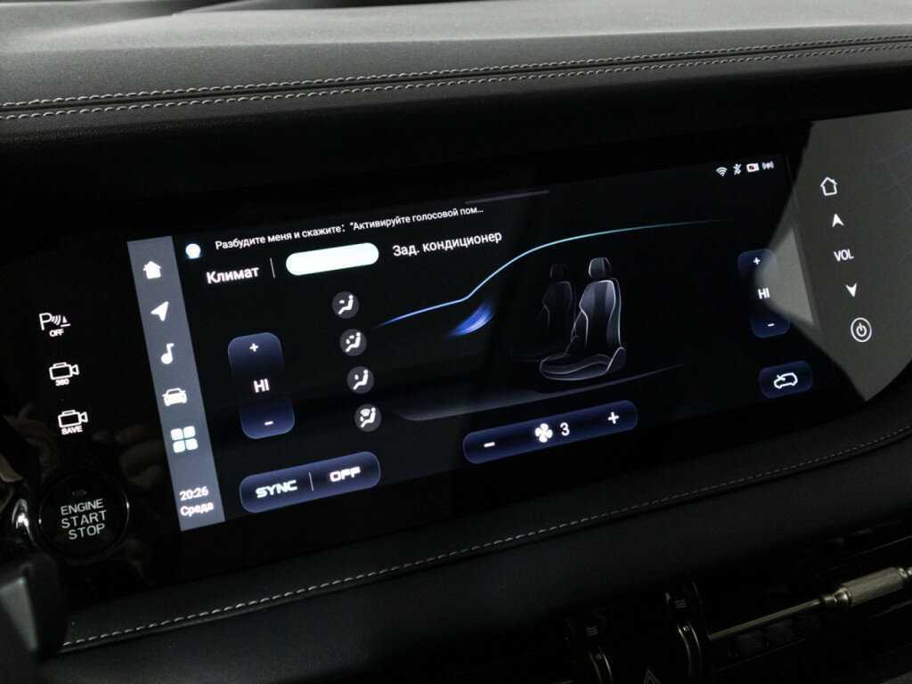 Changan CS95 с пробегом — 2023 год. Фото: #18