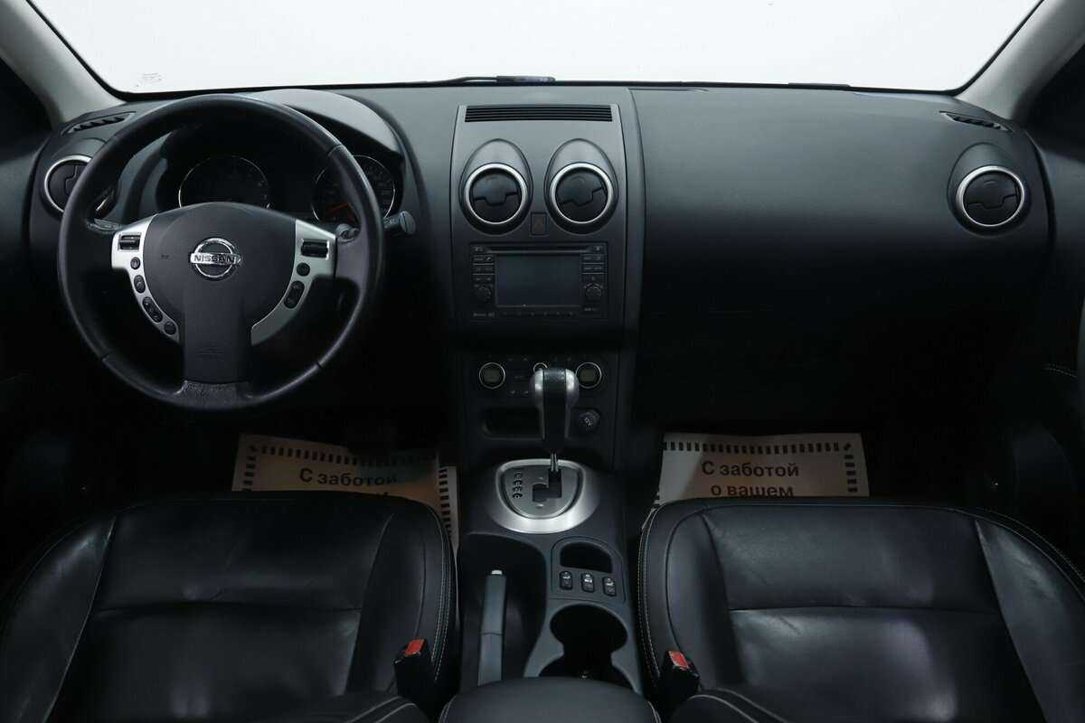 Nissan Qashqai с пробегом — 2013 год. Фото: #7