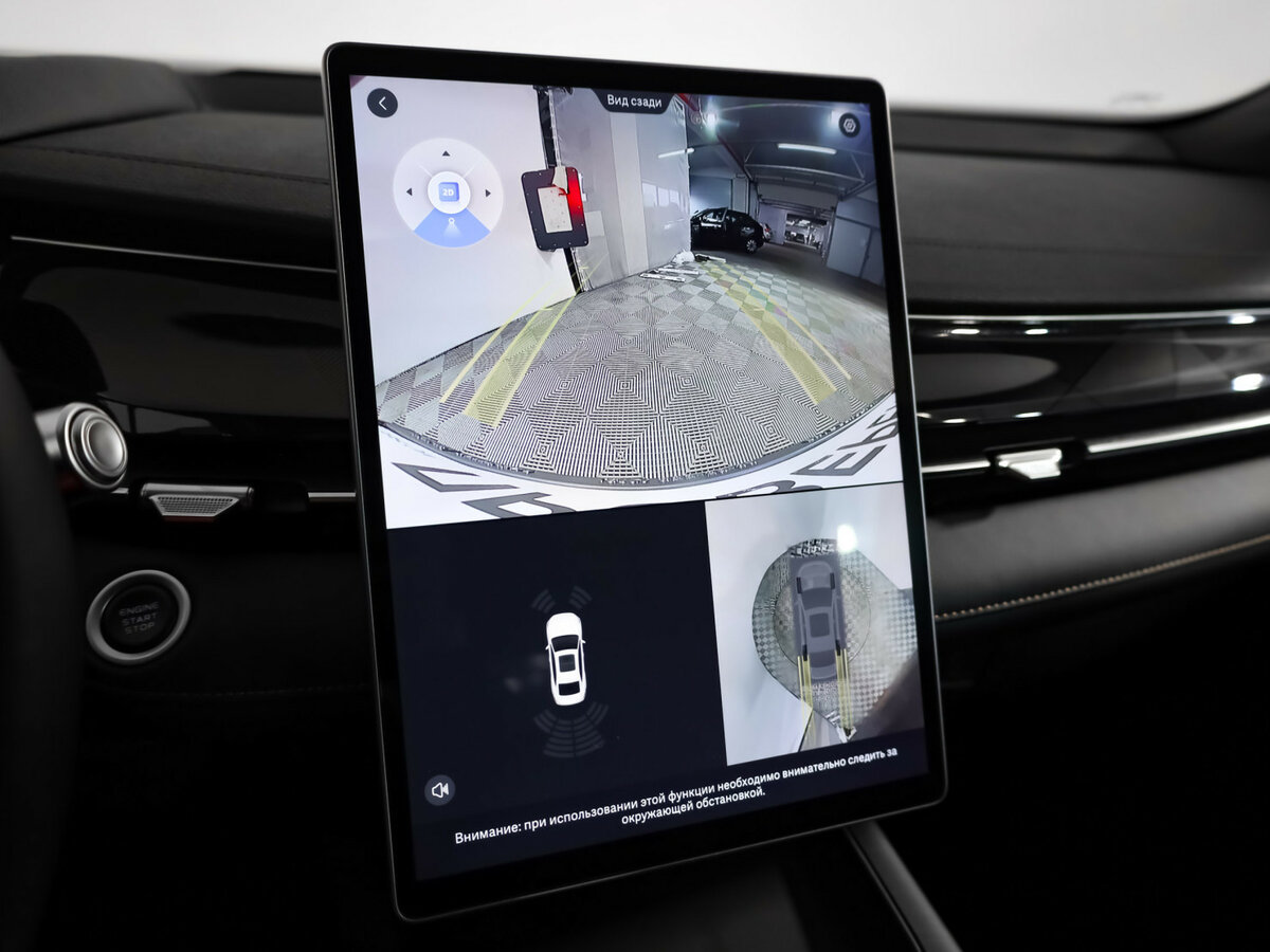 Geely Preface с пробегом — 2024 год. Фото: #15